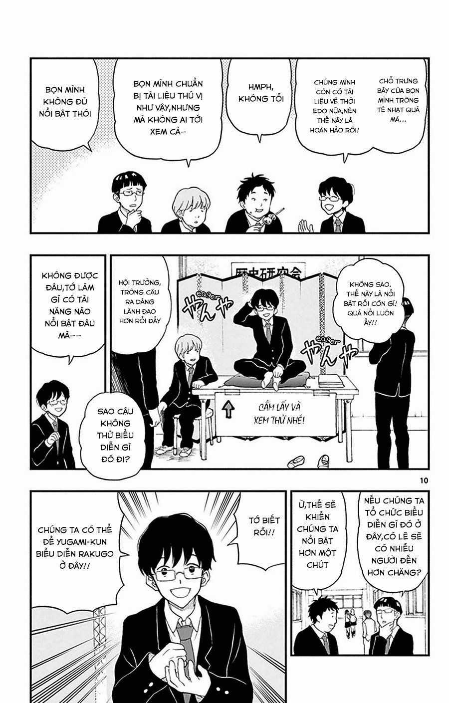 Yugami-kun ni wa Tomodachi ga Inai Chapter 28 trang 10