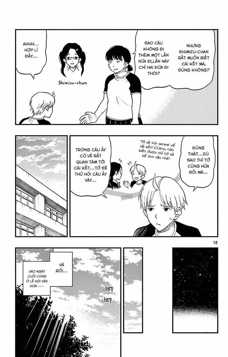 Yugami-kun ni wa Tomodachi ga Inai Chapter 28 trang 12