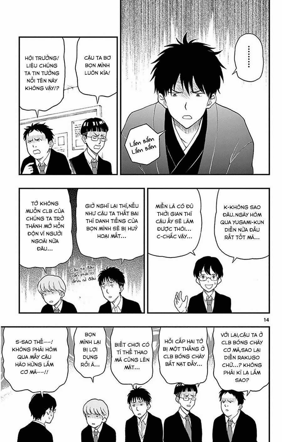 Yugami-kun ni wa Tomodachi ga Inai Chapter 28 trang 14