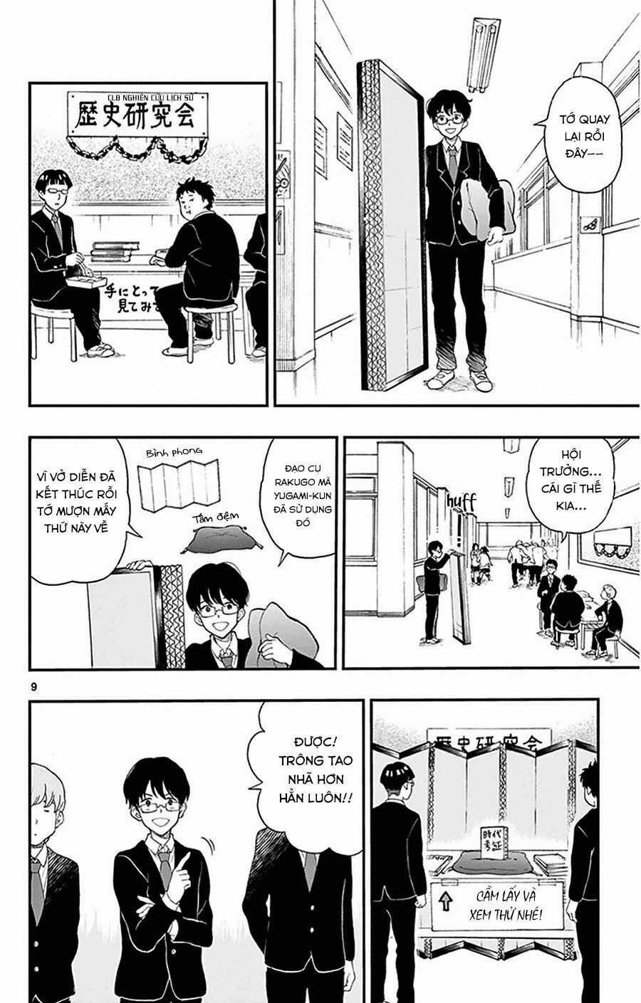 Yugami-kun ni wa Tomodachi ga Inai Chapter 28 trang 9