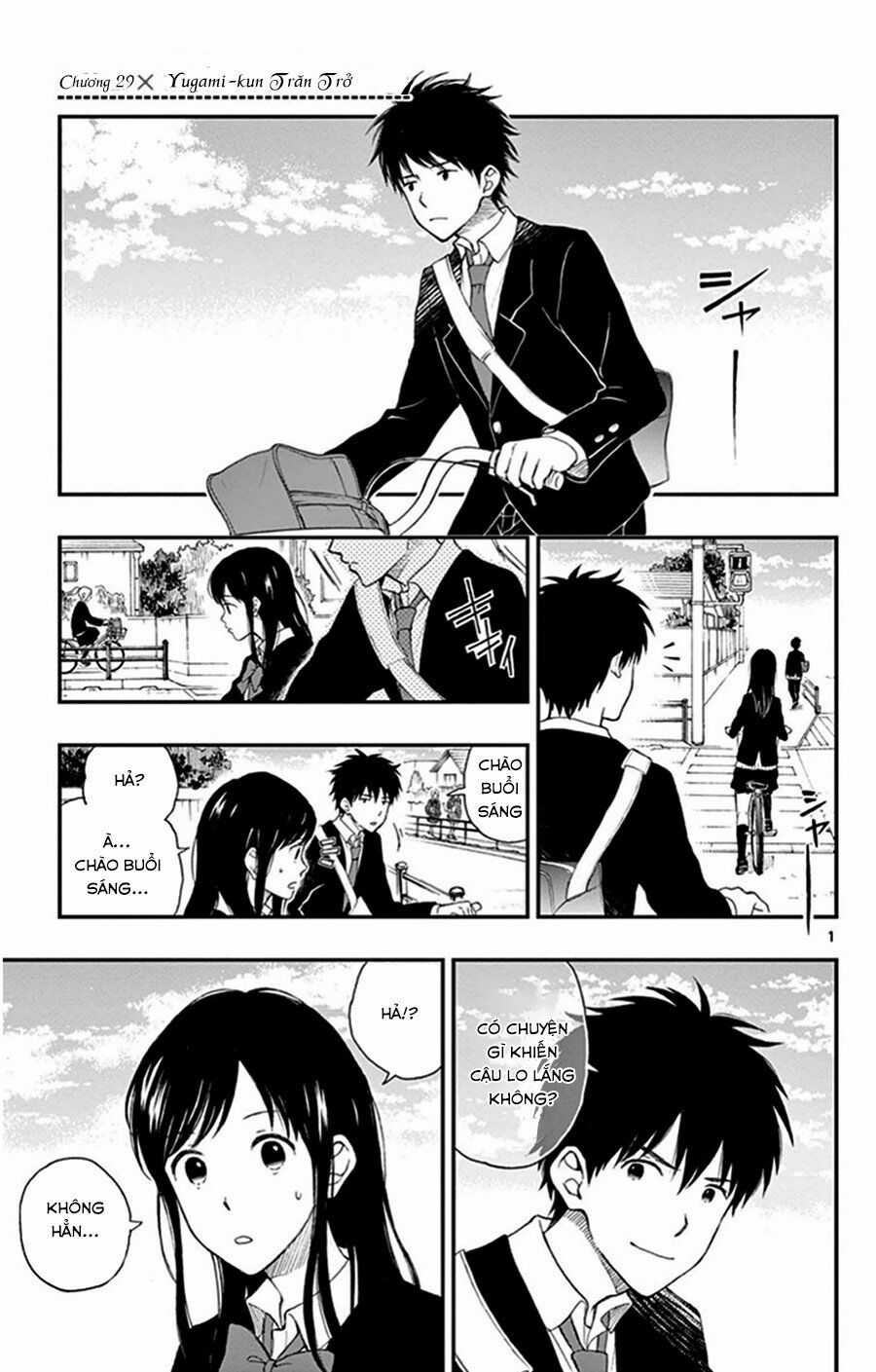 Yugami-kun ni wa Tomodachi ga Inai Chapter 29 trang 1