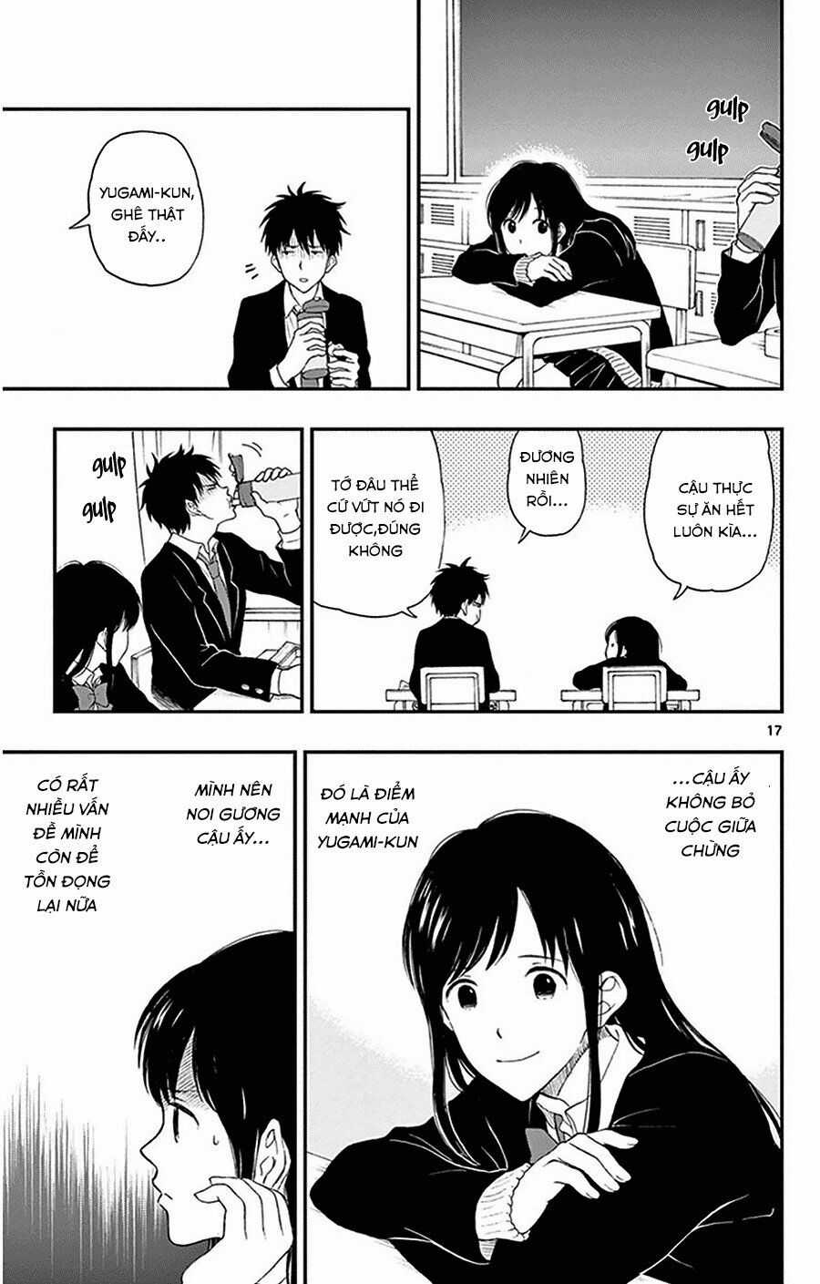 Yugami-kun ni wa Tomodachi ga Inai Chapter 29 trang 17