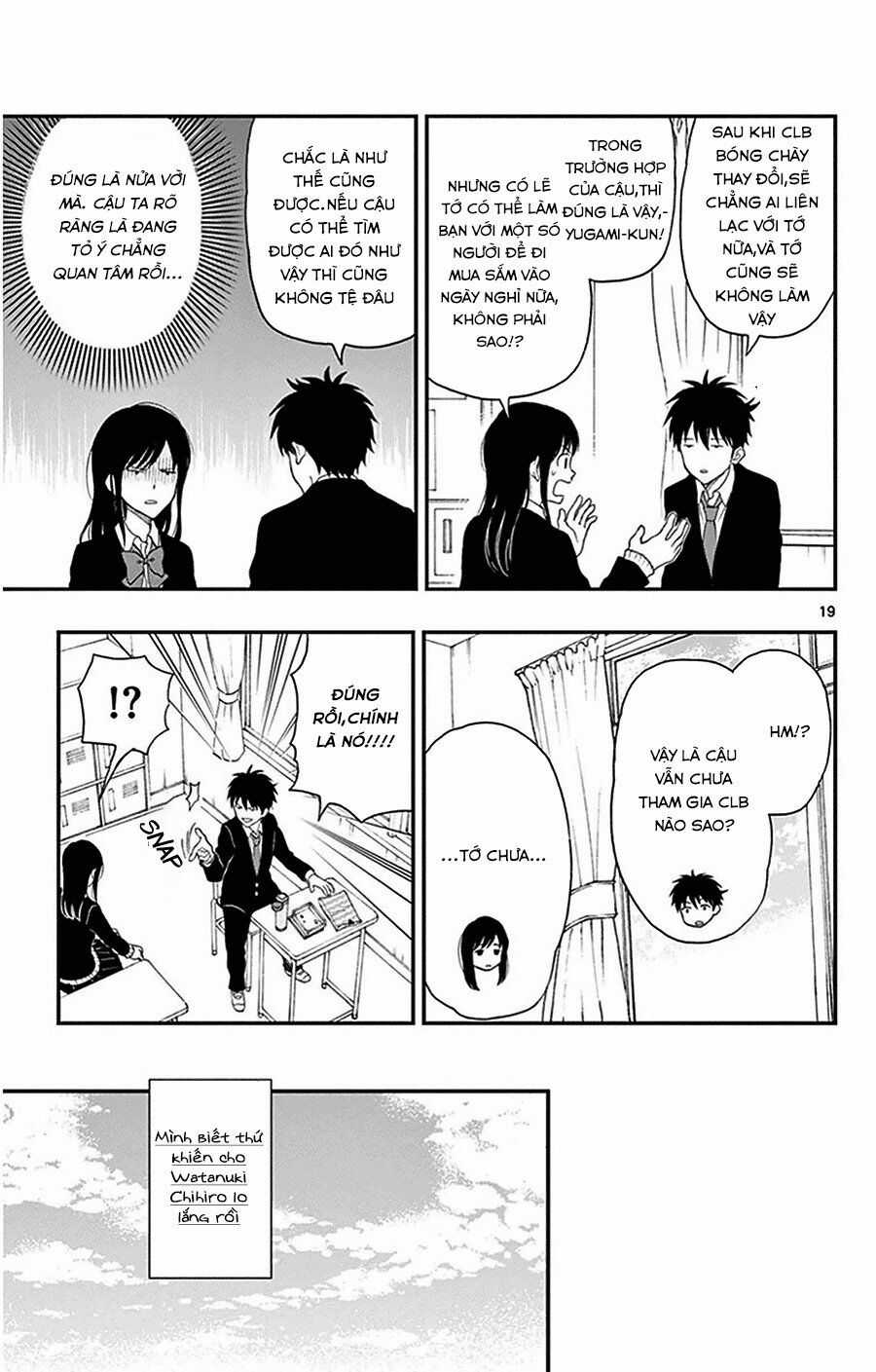 Yugami-kun ni wa Tomodachi ga Inai Chapter 29 trang 19