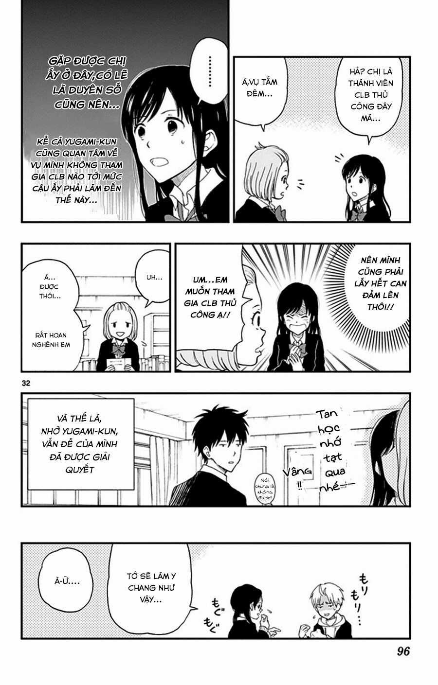 Yugami-kun ni wa Tomodachi ga Inai Chapter 29 trang 32