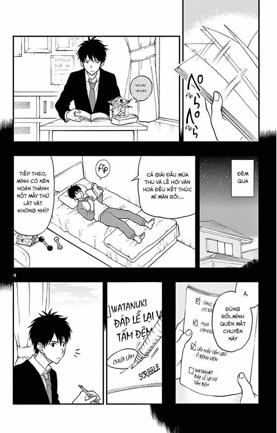 Yugami-kun ni wa Tomodachi ga Inai Chapter 29 trang 4