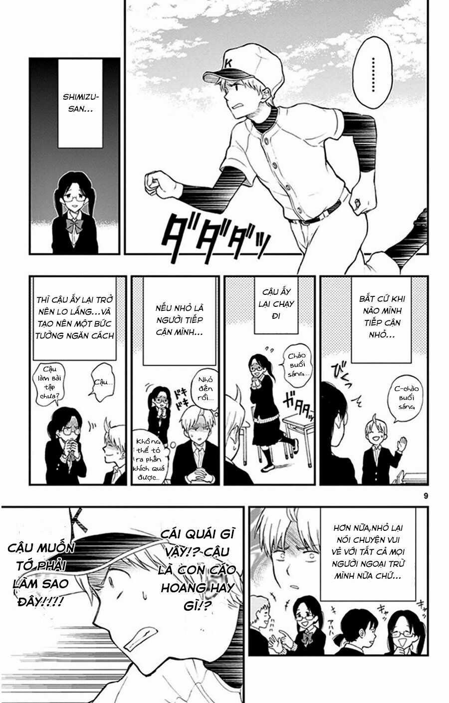 Yugami-kun ni wa Tomodachi ga Inai Chapter 29 trang 9