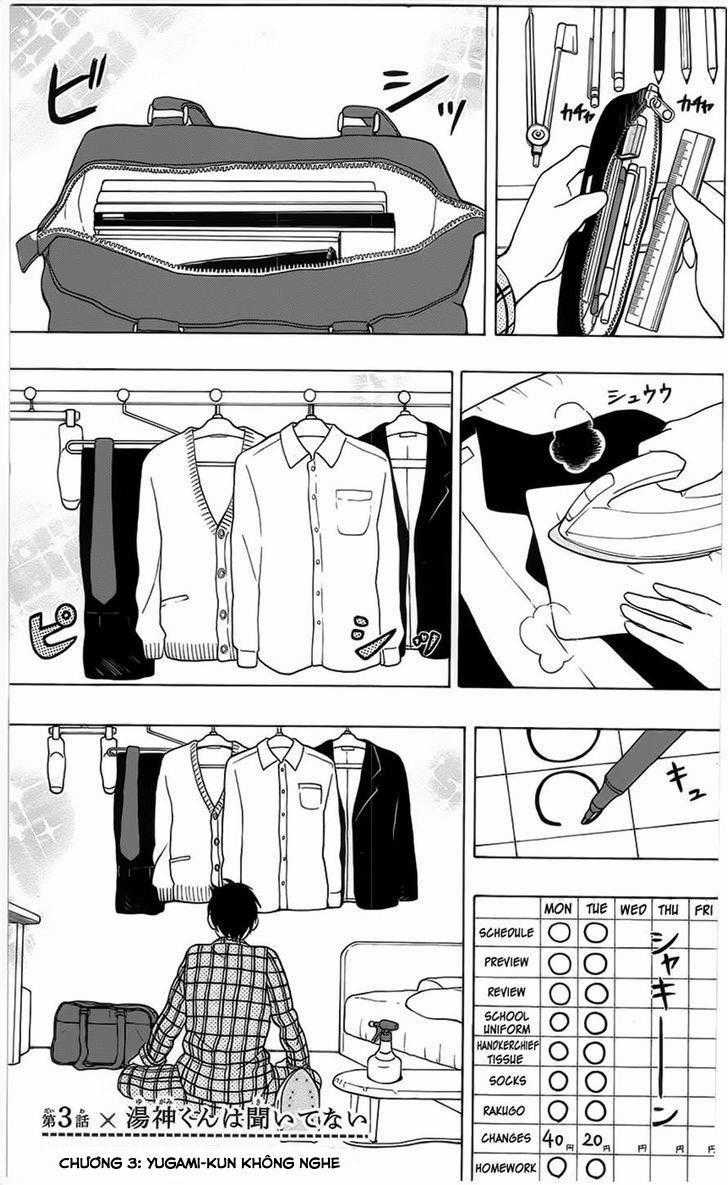 Yugami-kun ni wa Tomodachi ga Inai Chapter 3 trang 0
