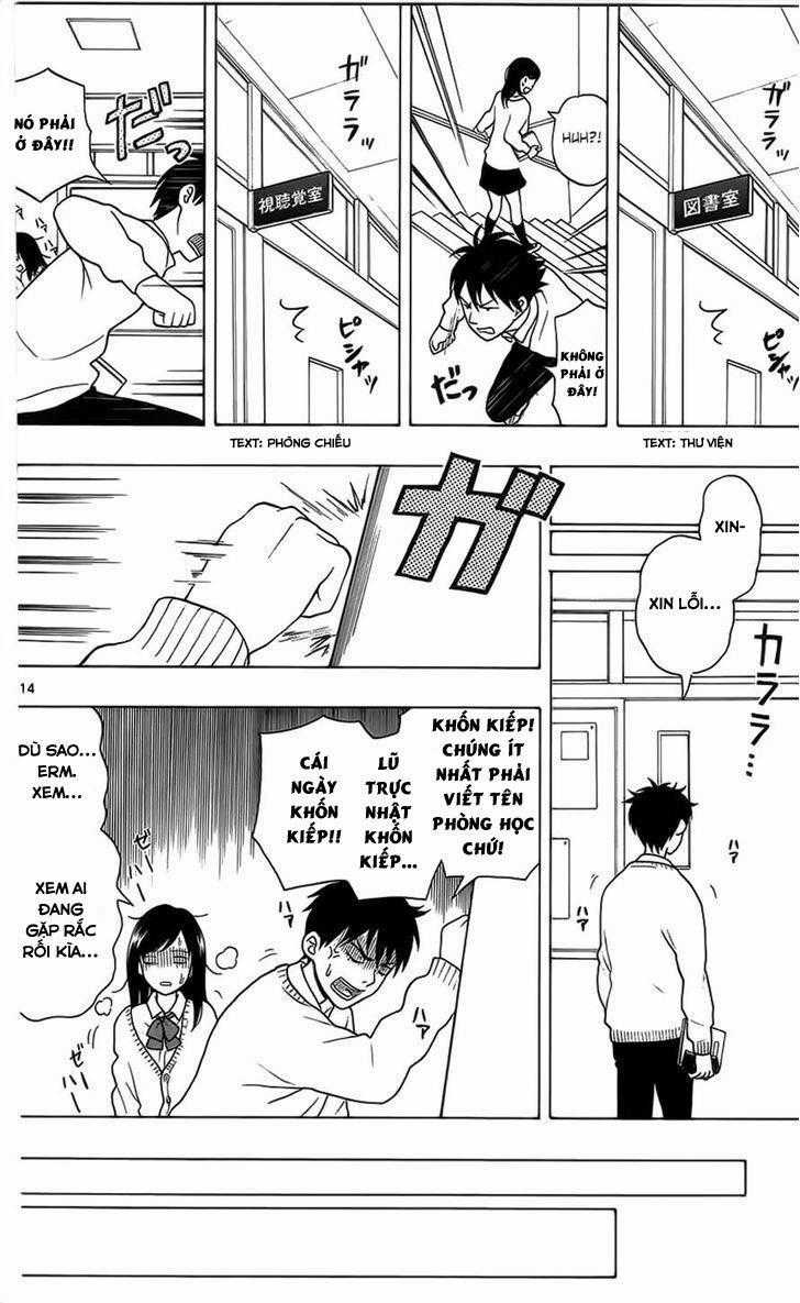 Yugami-kun ni wa Tomodachi ga Inai Chapter 3 trang 13