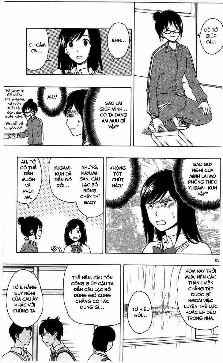 Yugami-kun ni wa Tomodachi ga Inai Chapter 3 trang 24