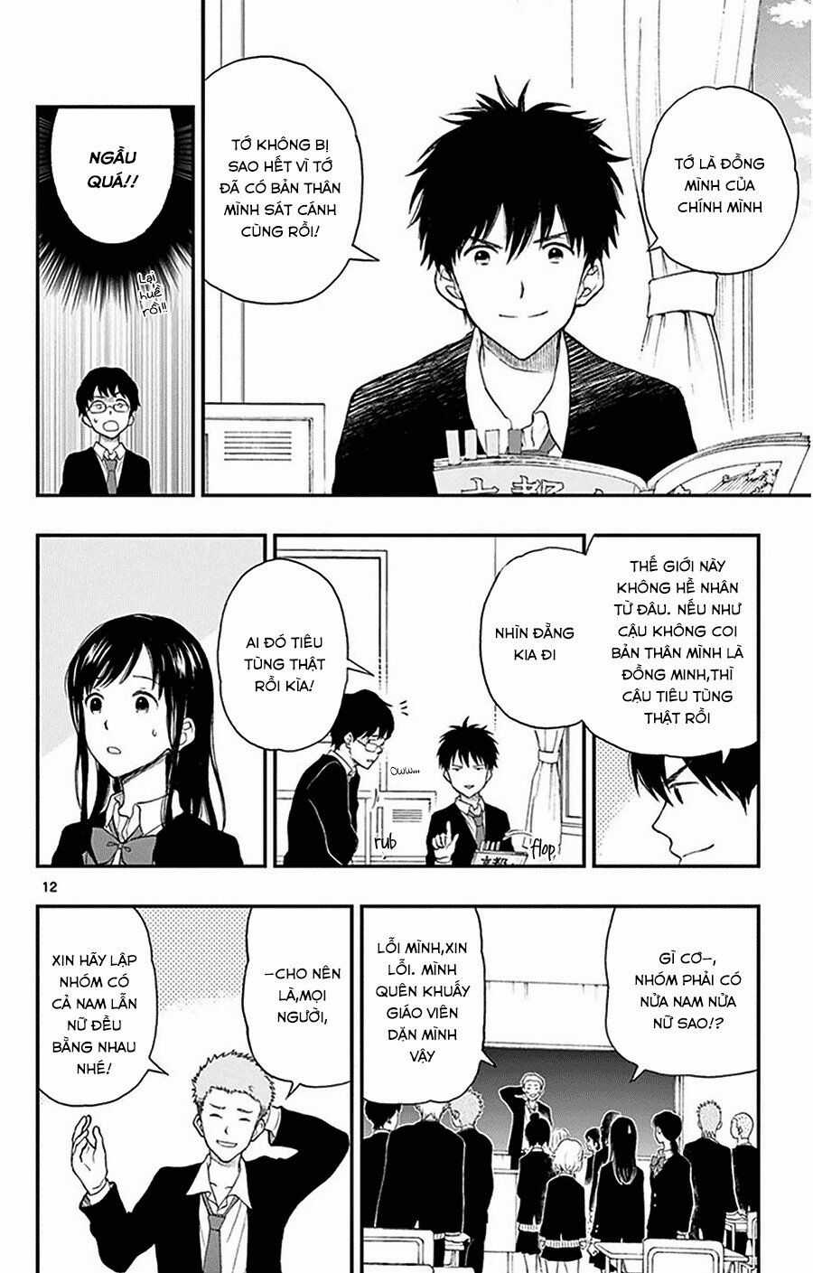 Yugami-kun ni wa Tomodachi ga Inai Chapter 30 trang 12