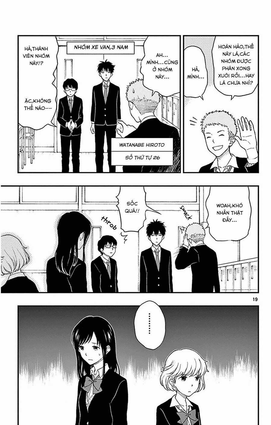 Yugami-kun ni wa Tomodachi ga Inai Chapter 30 trang 19