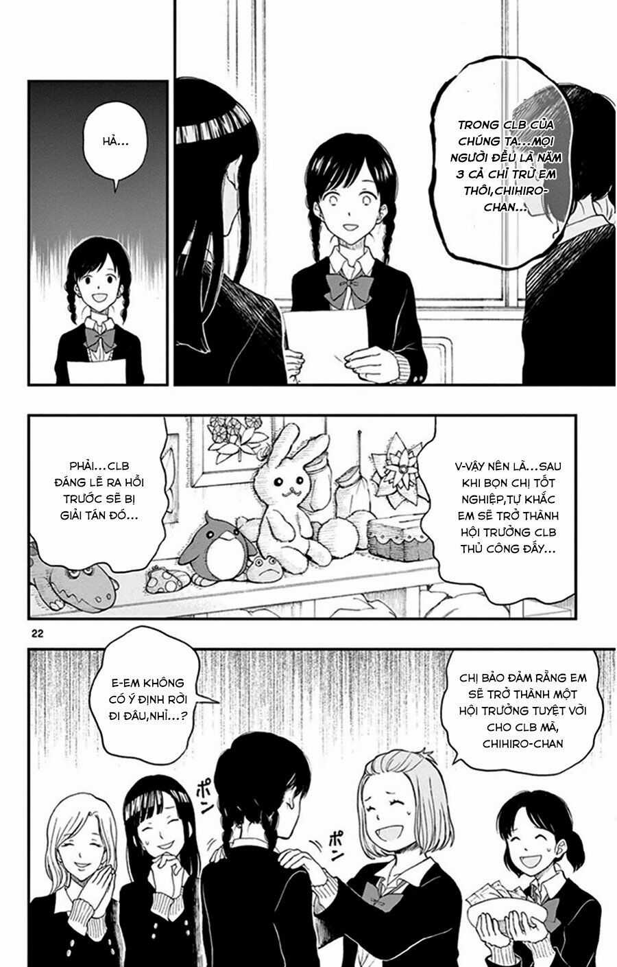 Yugami-kun ni wa Tomodachi ga Inai Chapter 30 trang 22