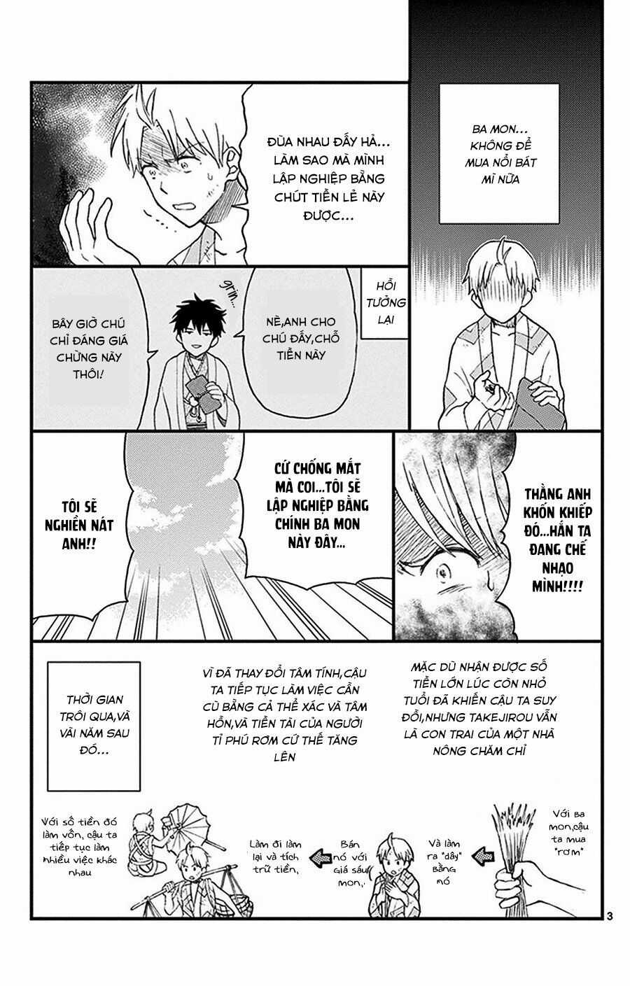 Yugami-kun ni wa Tomodachi ga Inai Chapter 31.5 trang 3