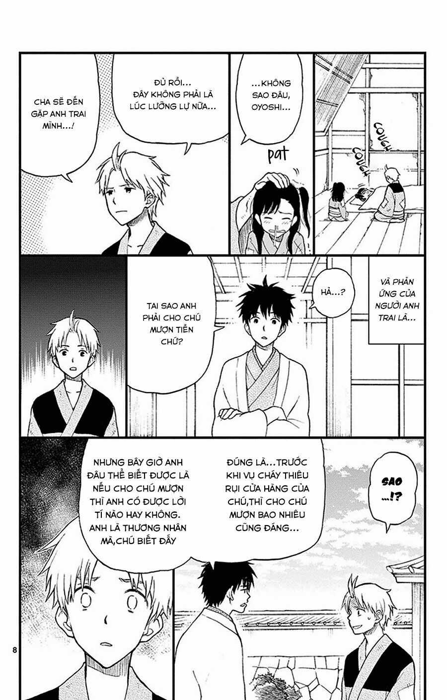 Yugami-kun ni wa Tomodachi ga Inai Chapter 31.5 trang 8