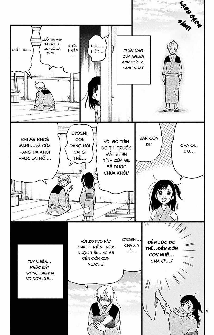 Yugami-kun ni wa Tomodachi ga Inai Chapter 31.5 trang 9