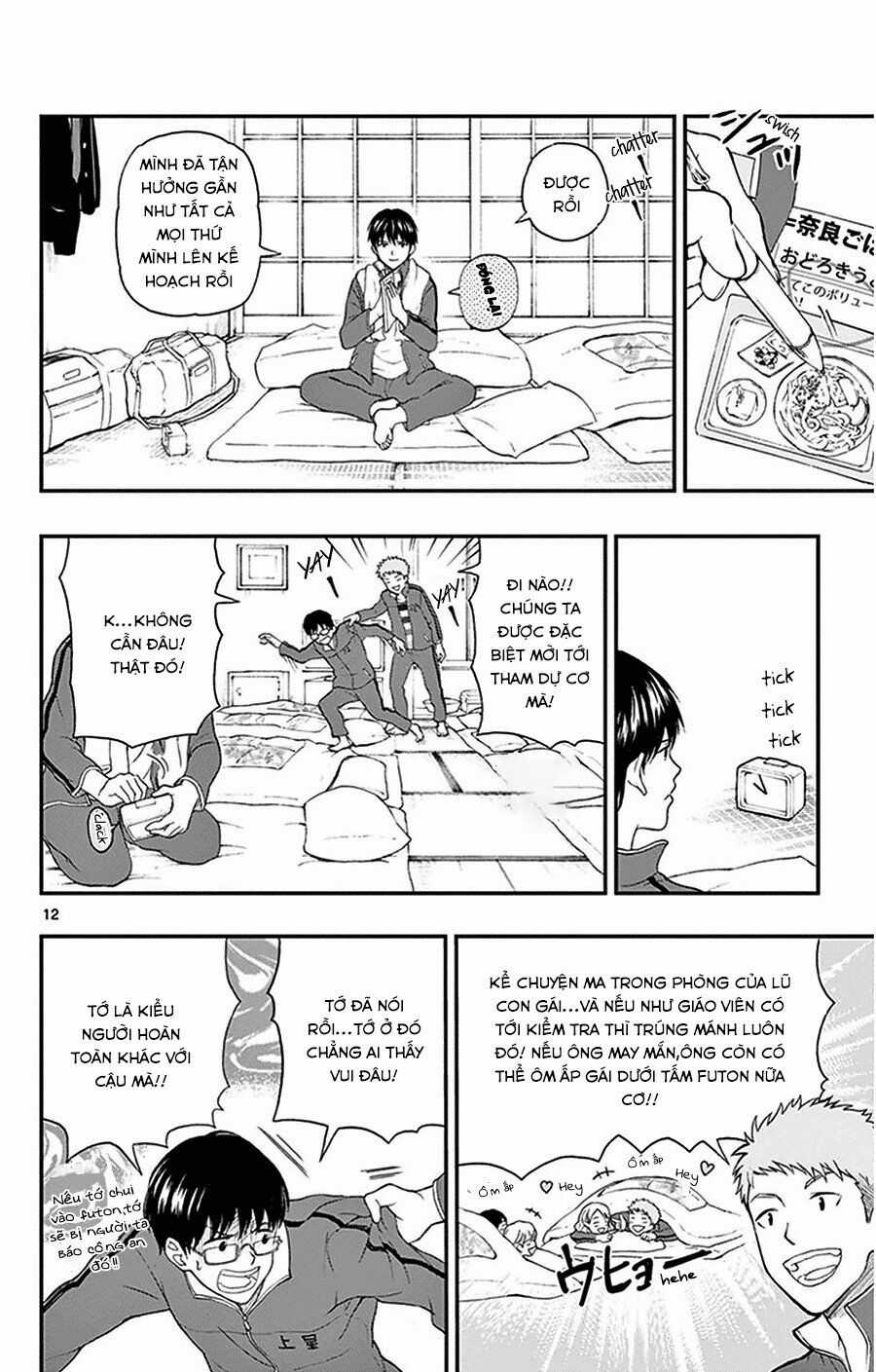 Yugami-kun ni wa Tomodachi ga Inai Chapter 31 trang 12