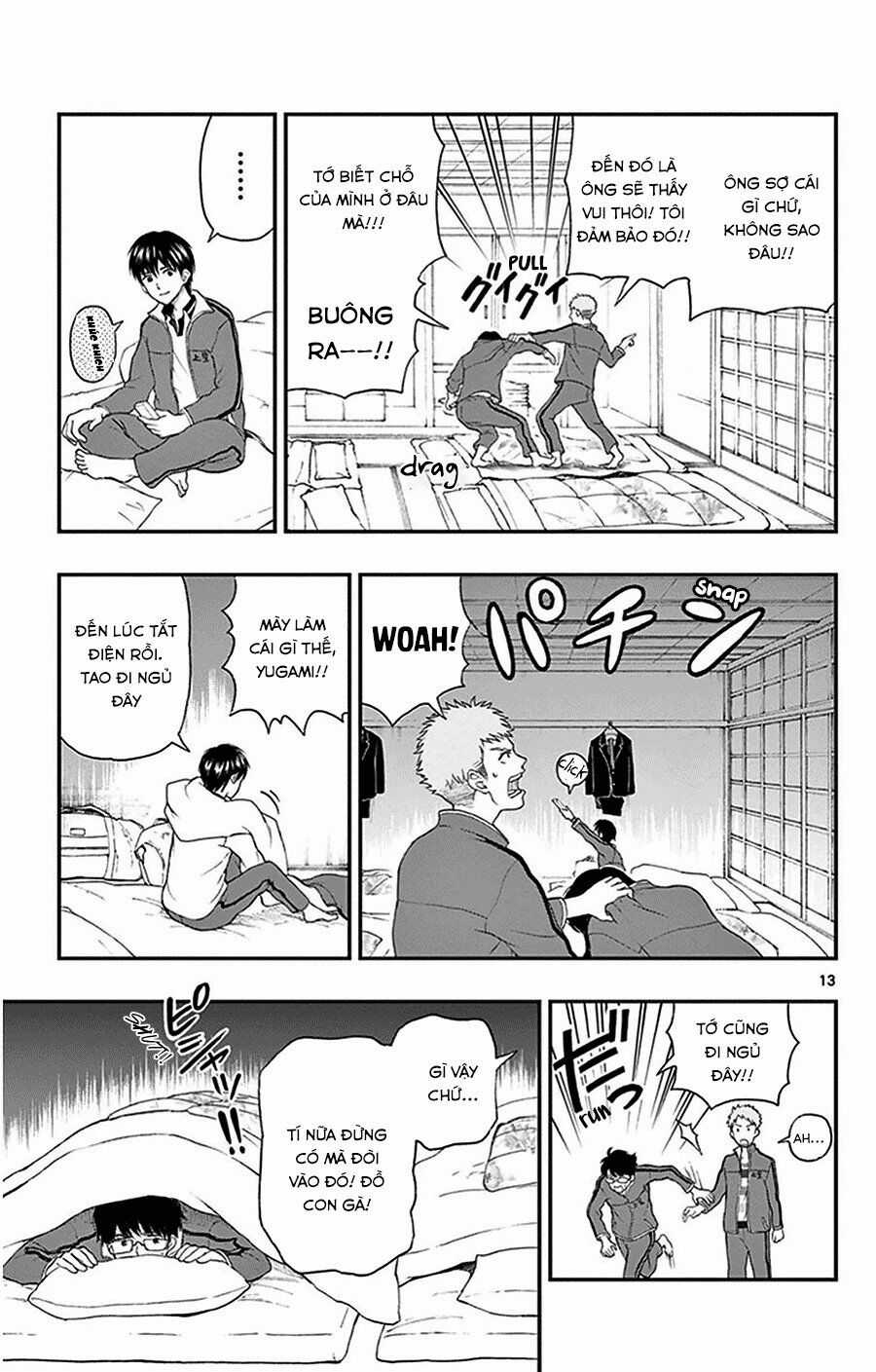 Yugami-kun ni wa Tomodachi ga Inai Chapter 31 trang 13