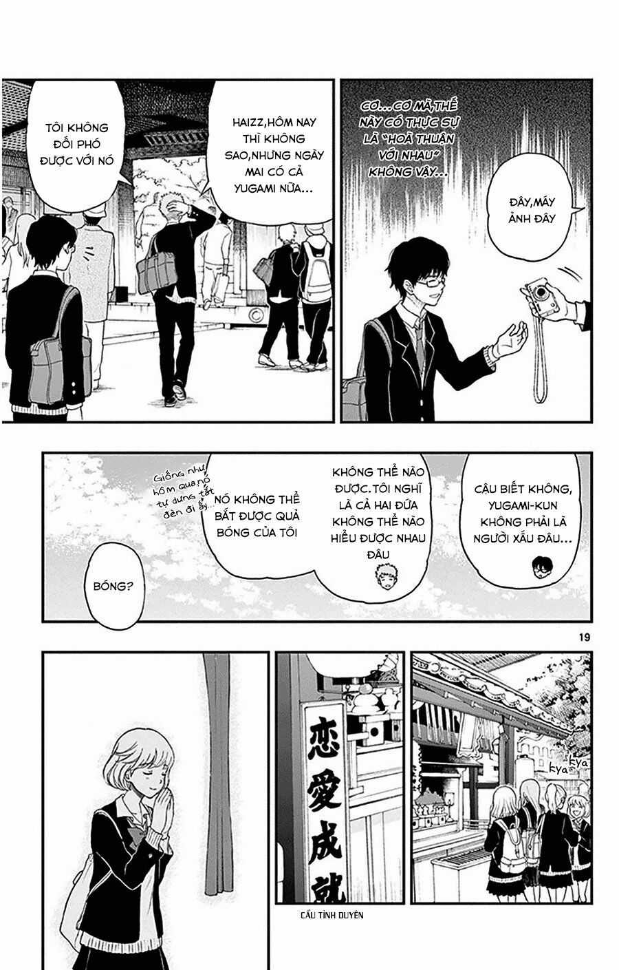 Yugami-kun ni wa Tomodachi ga Inai Chapter 31 trang 19