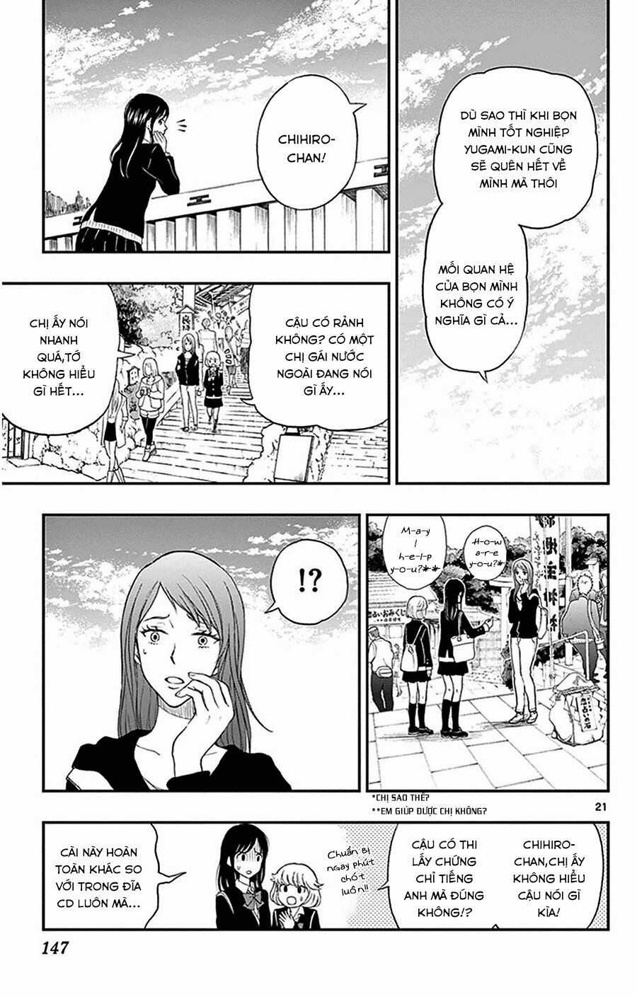 Yugami-kun ni wa Tomodachi ga Inai Chapter 31 trang 21