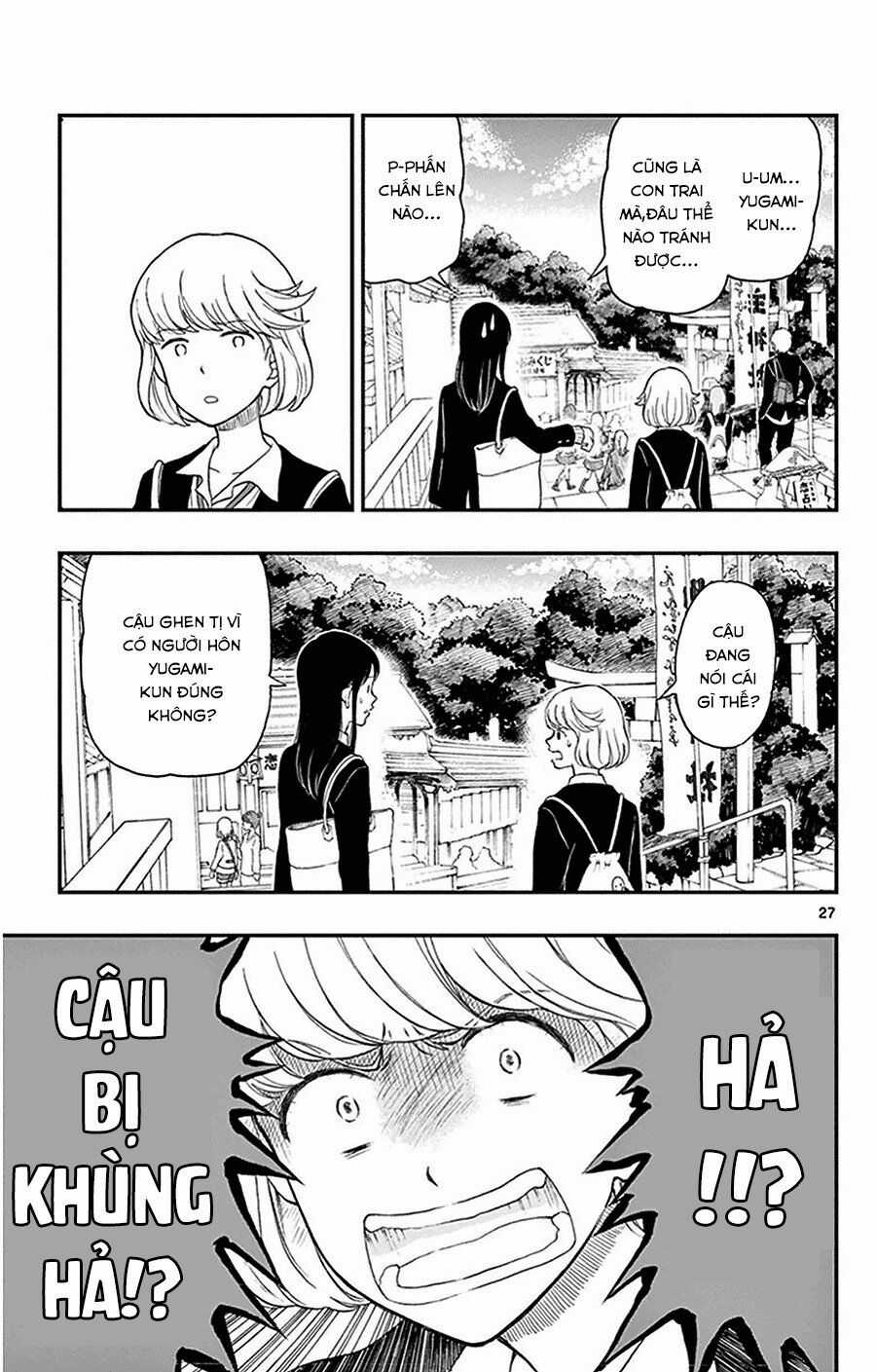 Yugami-kun ni wa Tomodachi ga Inai Chapter 31 trang 27