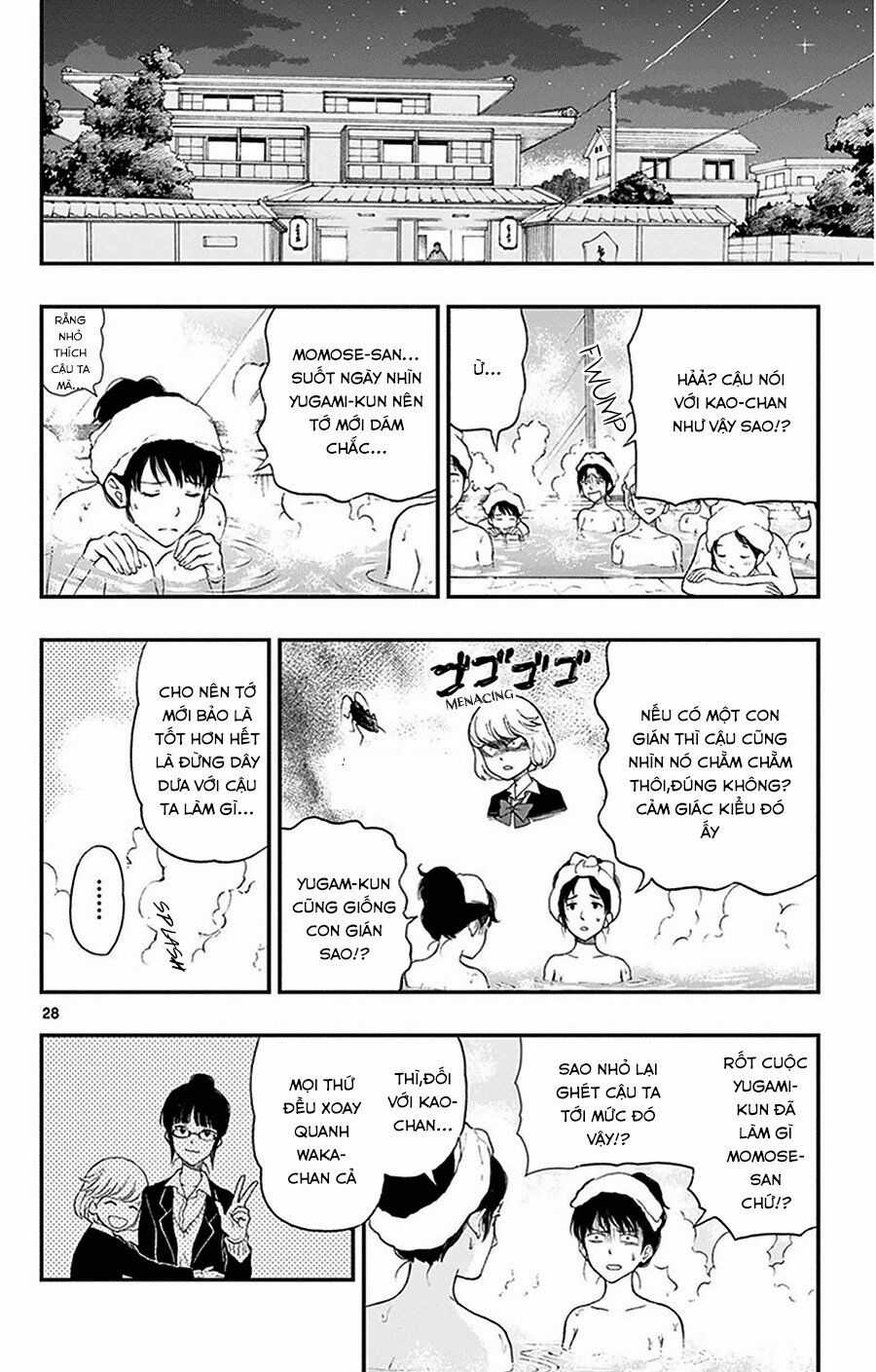 Yugami-kun ni wa Tomodachi ga Inai Chapter 31 trang 28