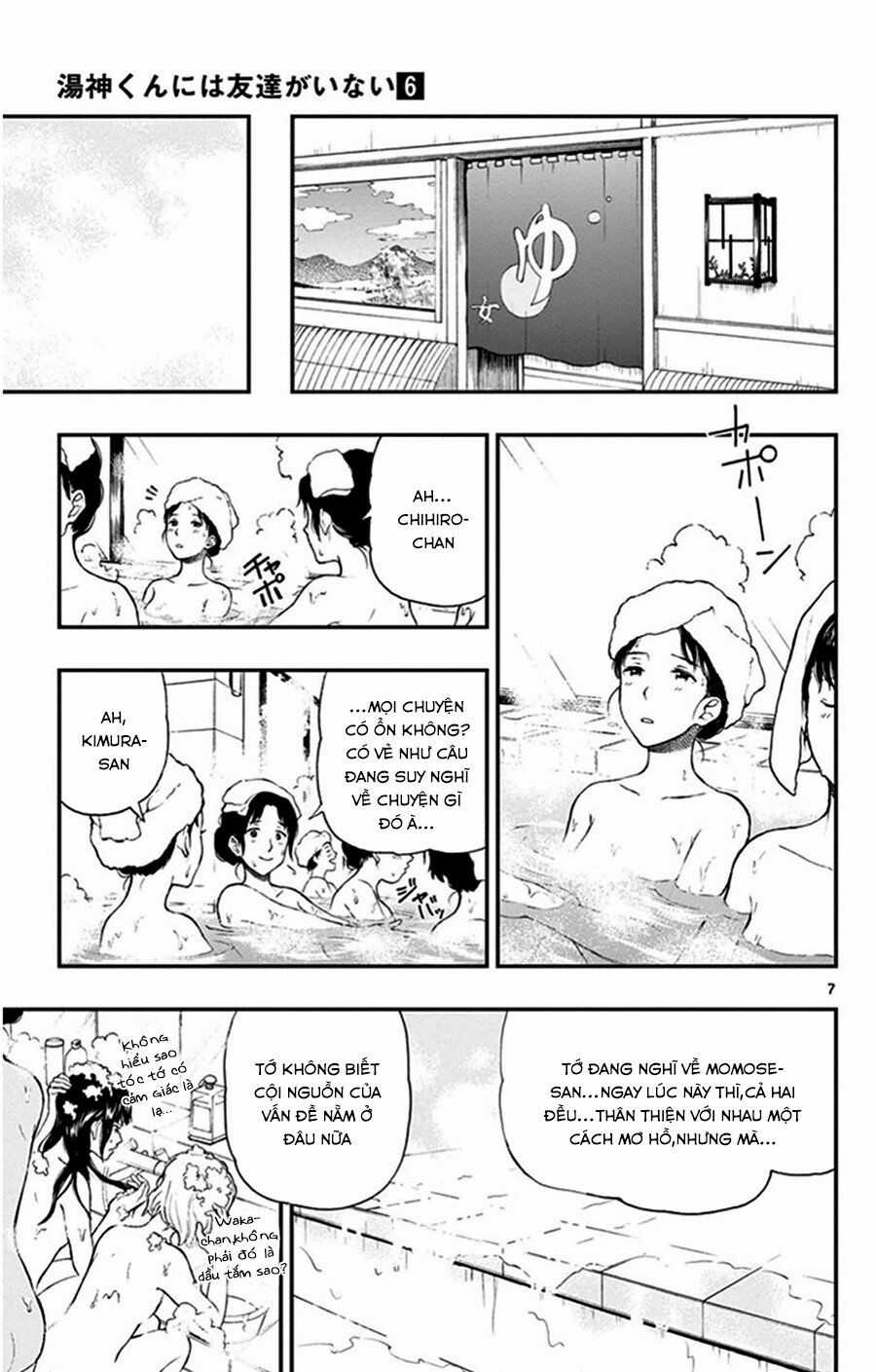 Yugami-kun ni wa Tomodachi ga Inai Chapter 31 trang 7