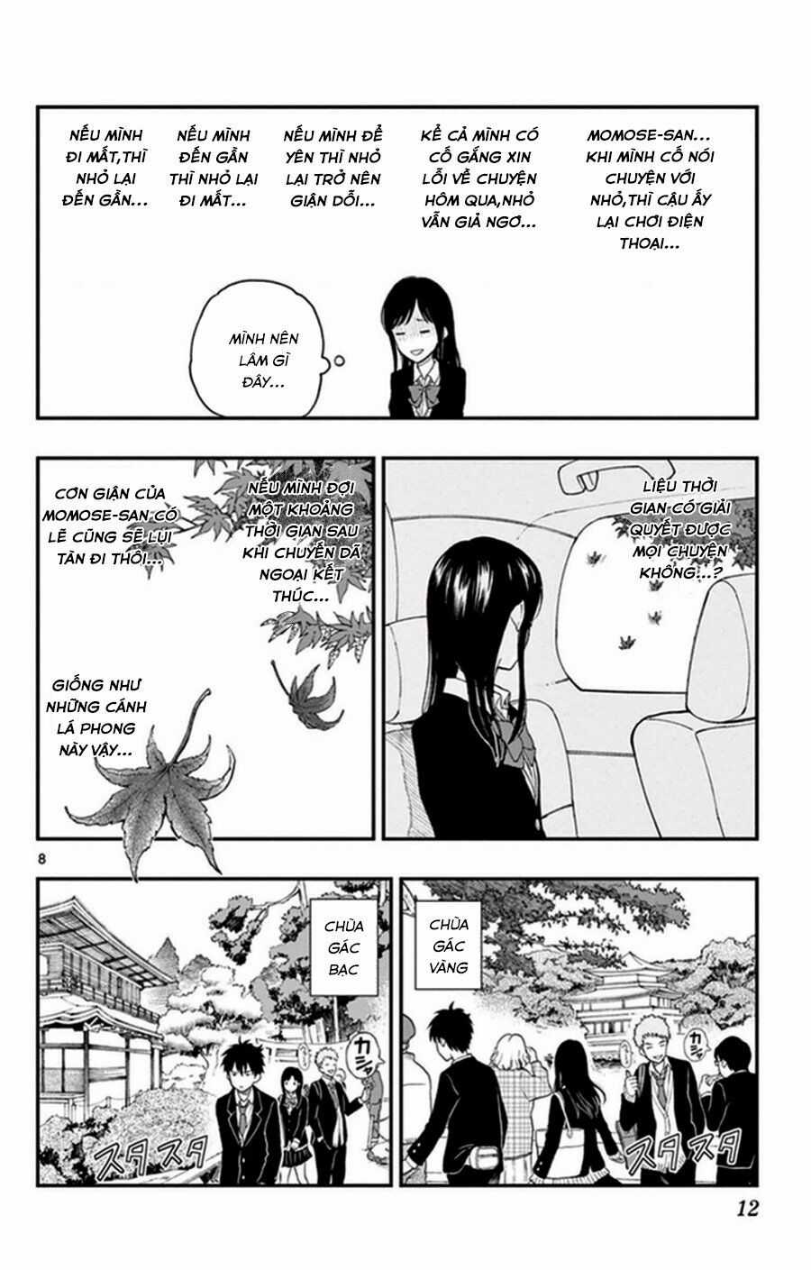 Yugami-kun ni wa Tomodachi ga Inai Chapter 32 trang 11