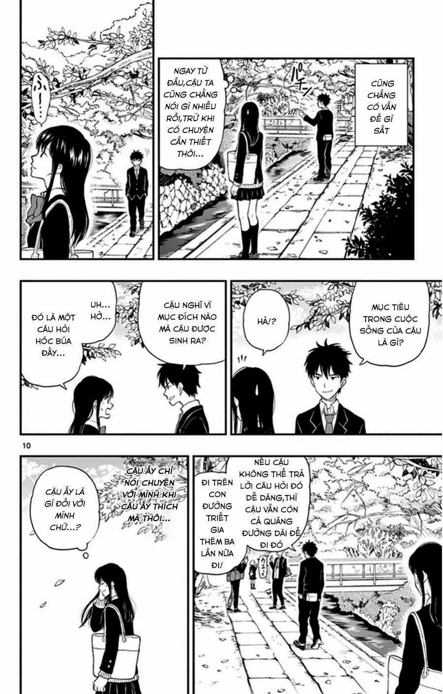 Yugami-kun ni wa Tomodachi ga Inai Chapter 32 trang 13