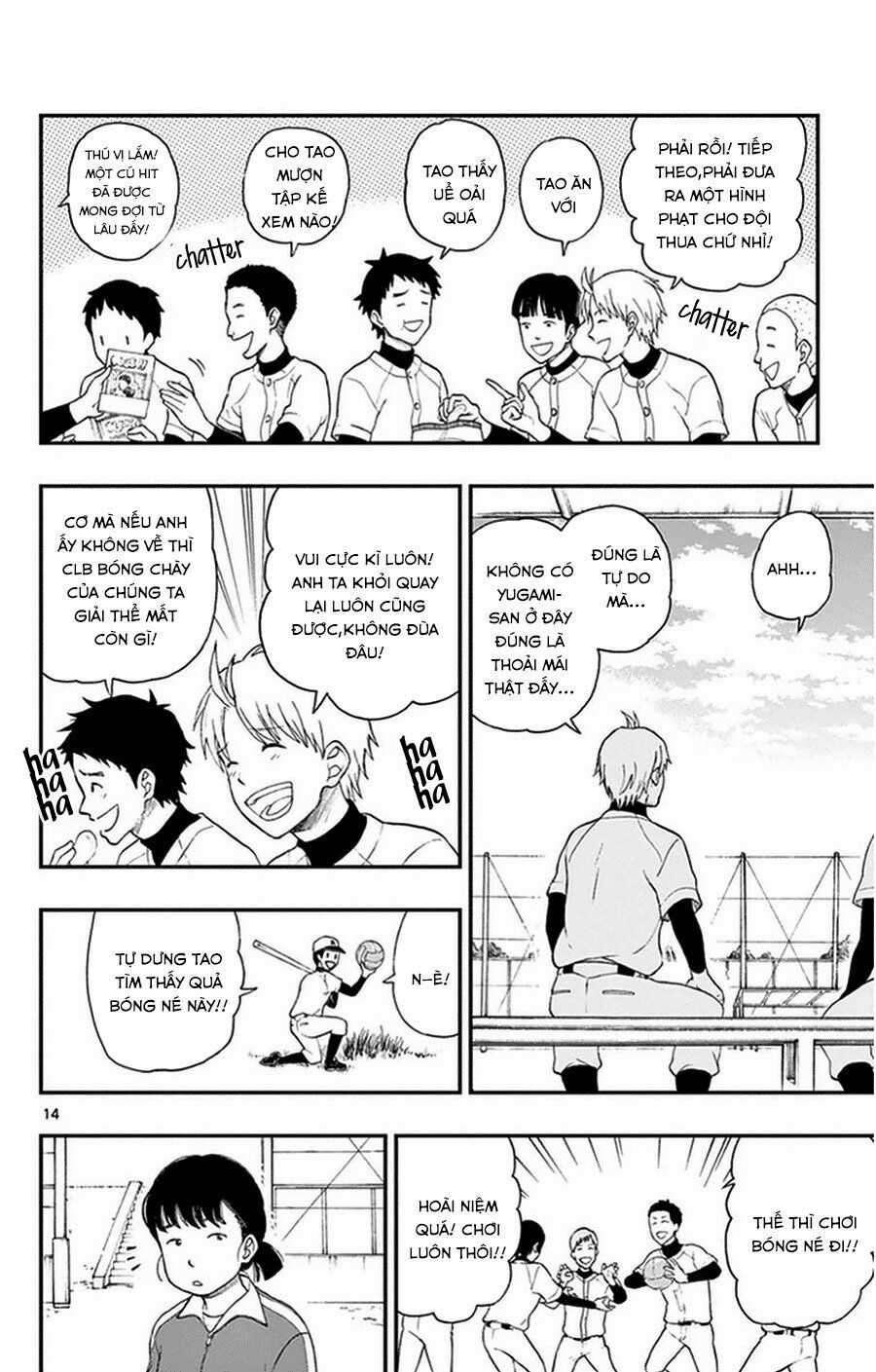 Yugami-kun ni wa Tomodachi ga Inai Chapter 32 trang 17