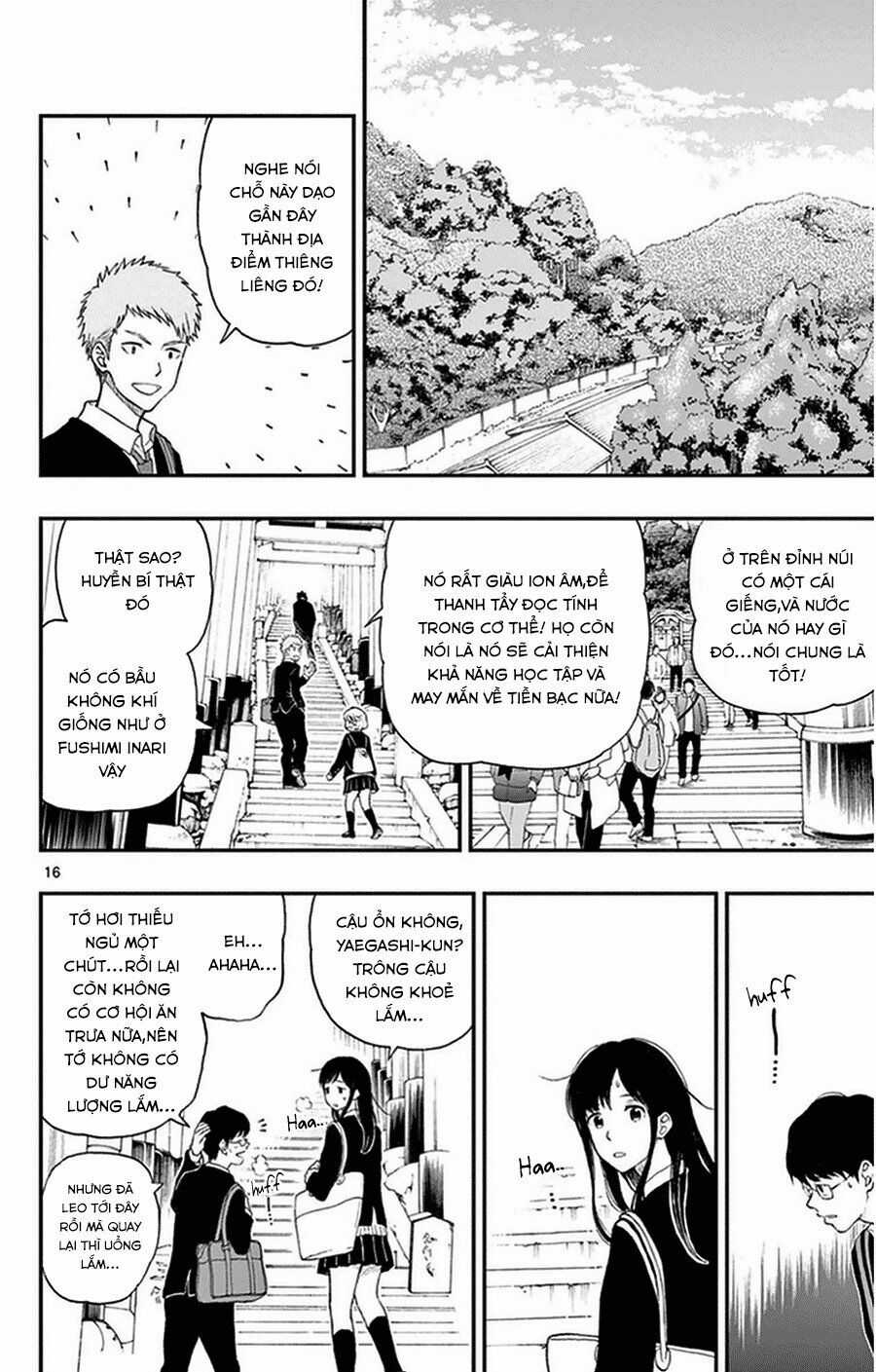 Yugami-kun ni wa Tomodachi ga Inai Chapter 32 trang 19