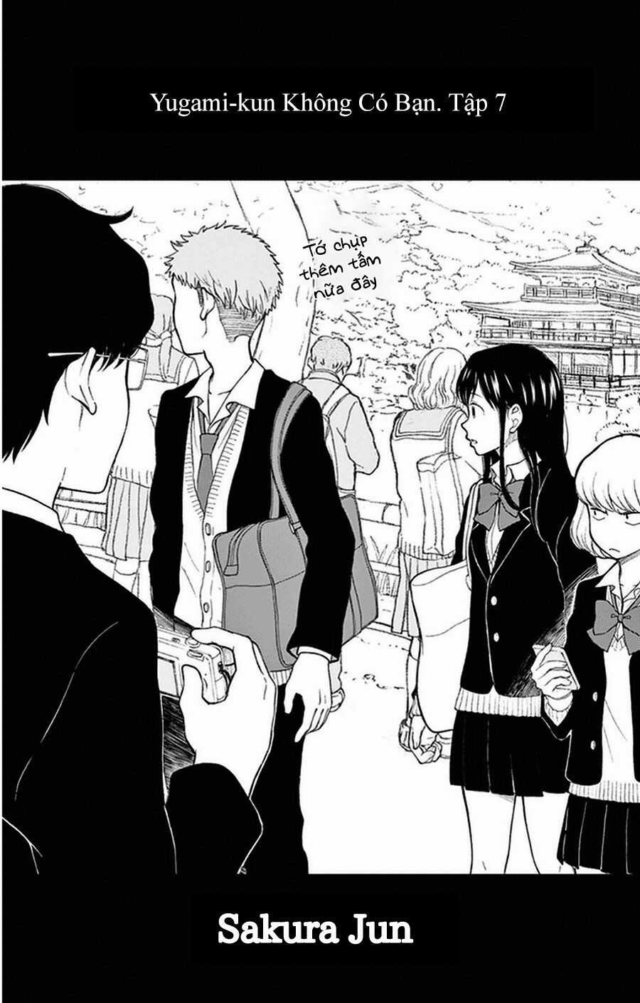 Yugami-kun ni wa Tomodachi ga Inai Chapter 32 trang 2