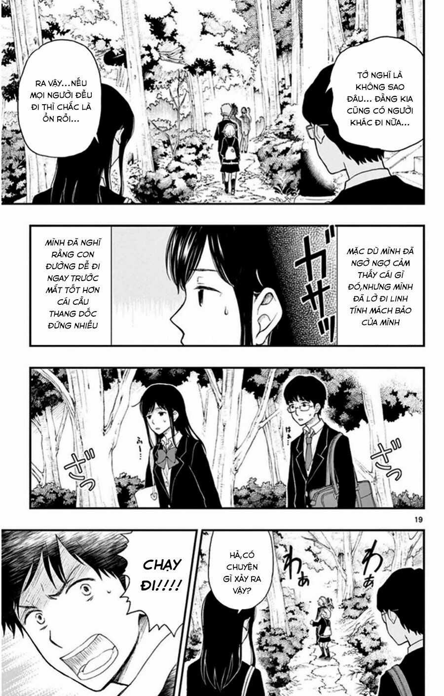 Yugami-kun ni wa Tomodachi ga Inai Chapter 32 trang 22