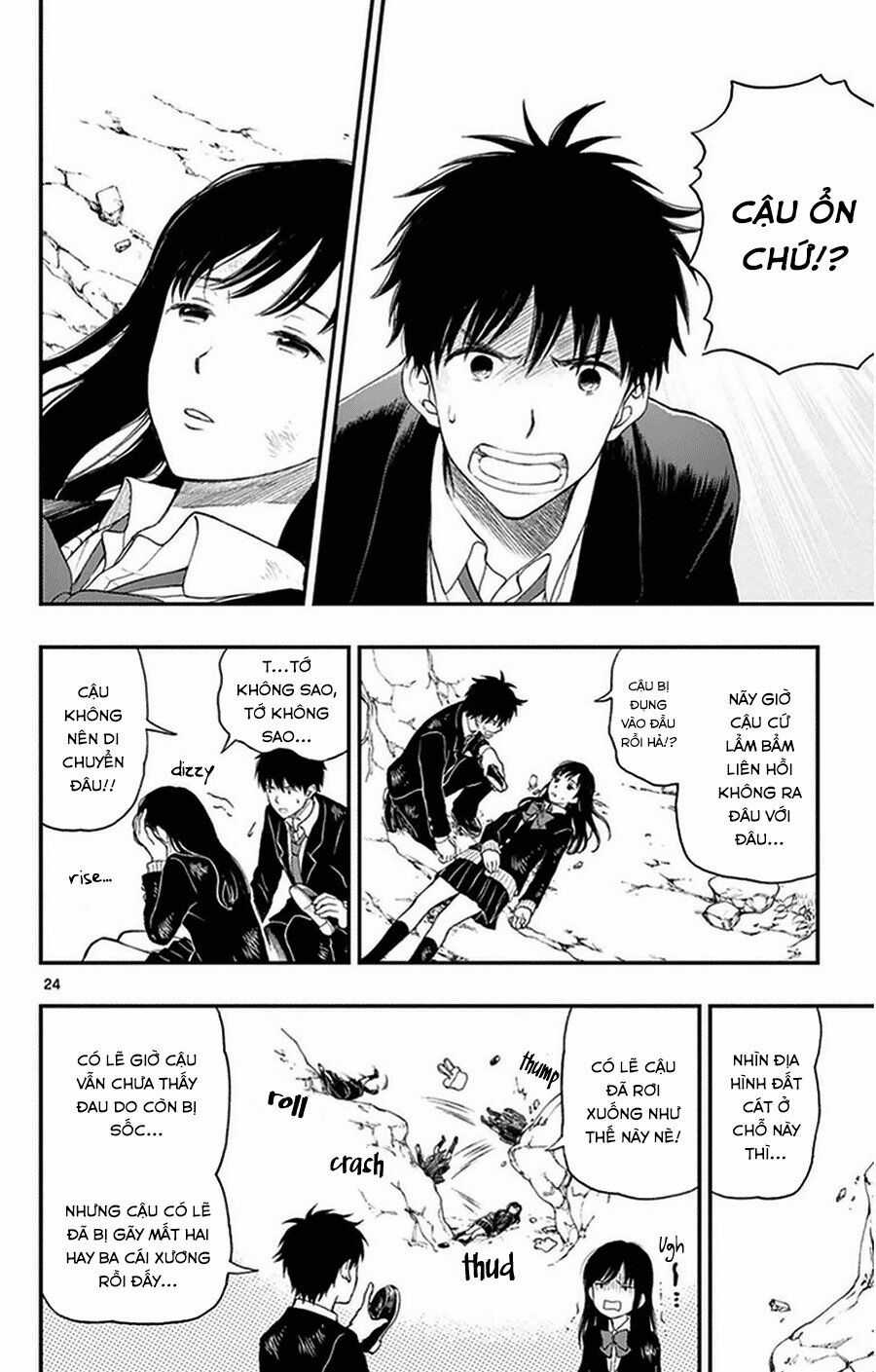 Yugami-kun ni wa Tomodachi ga Inai Chapter 32 trang 27