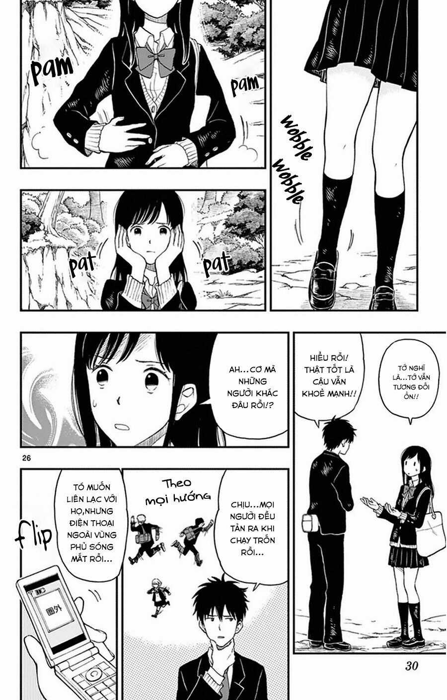 Yugami-kun ni wa Tomodachi ga Inai Chapter 32 trang 29