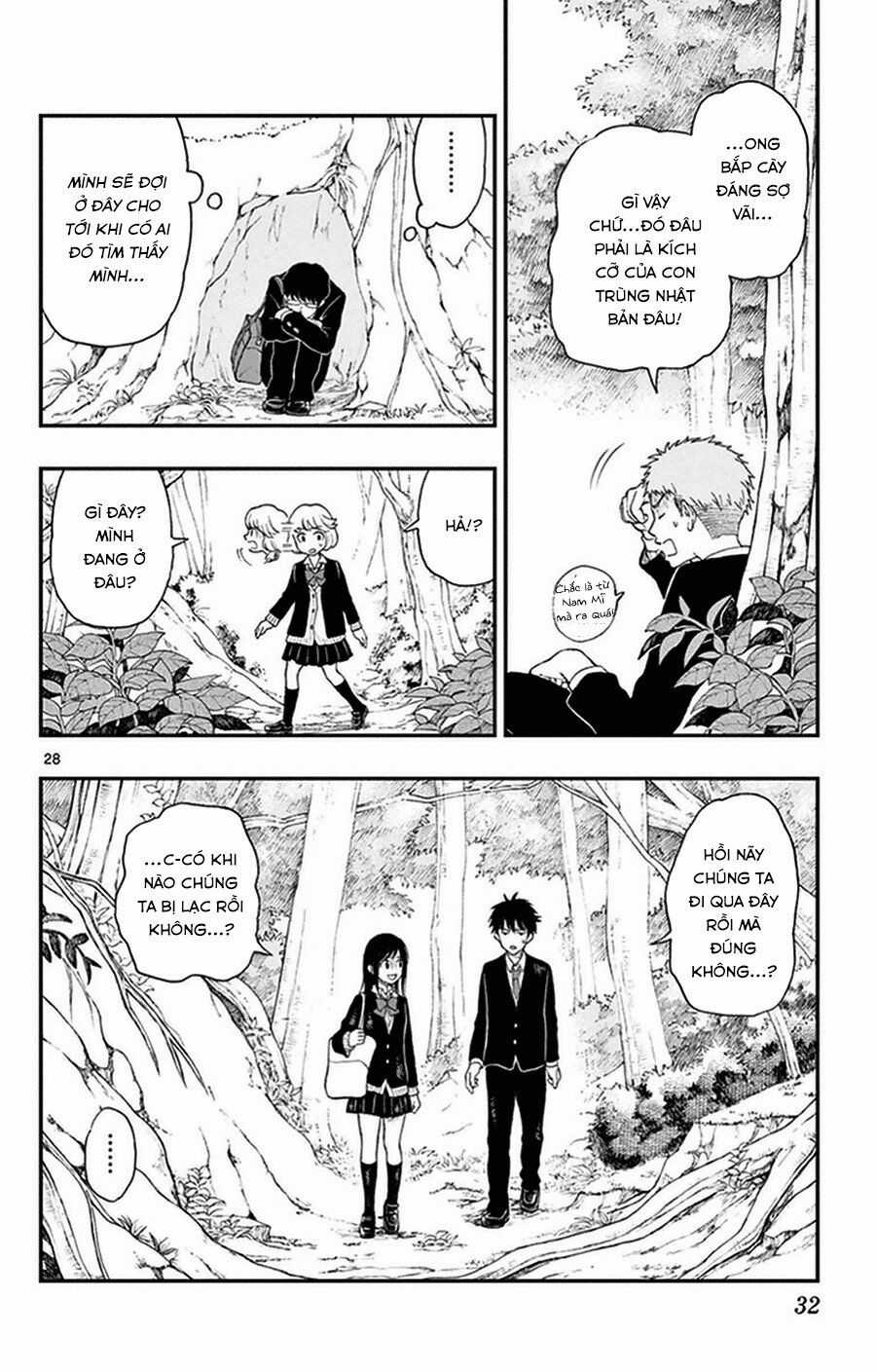 Yugami-kun ni wa Tomodachi ga Inai Chapter 32 trang 31