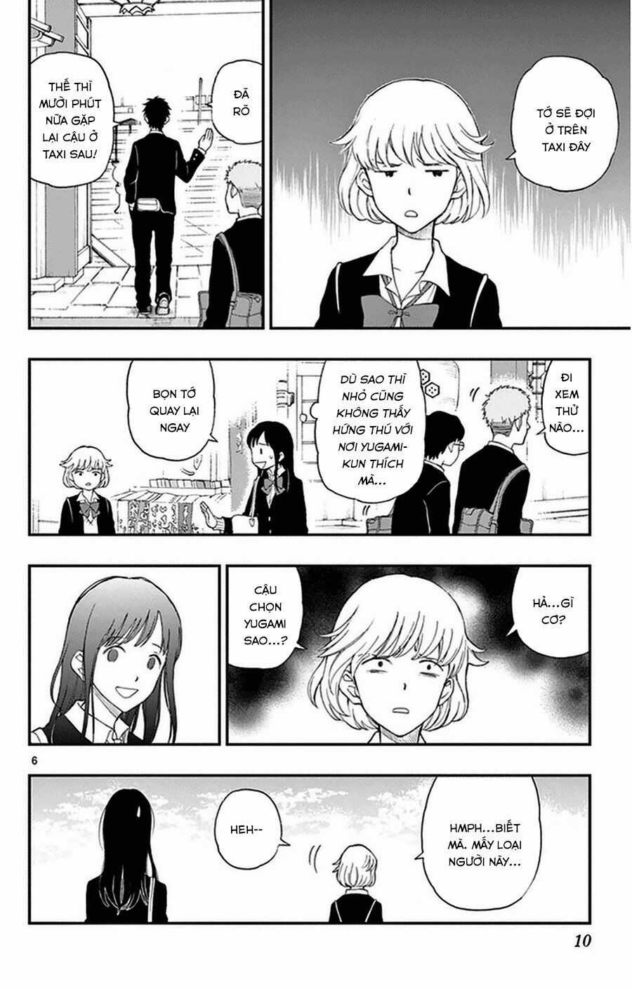 Yugami-kun ni wa Tomodachi ga Inai Chapter 32 trang 9