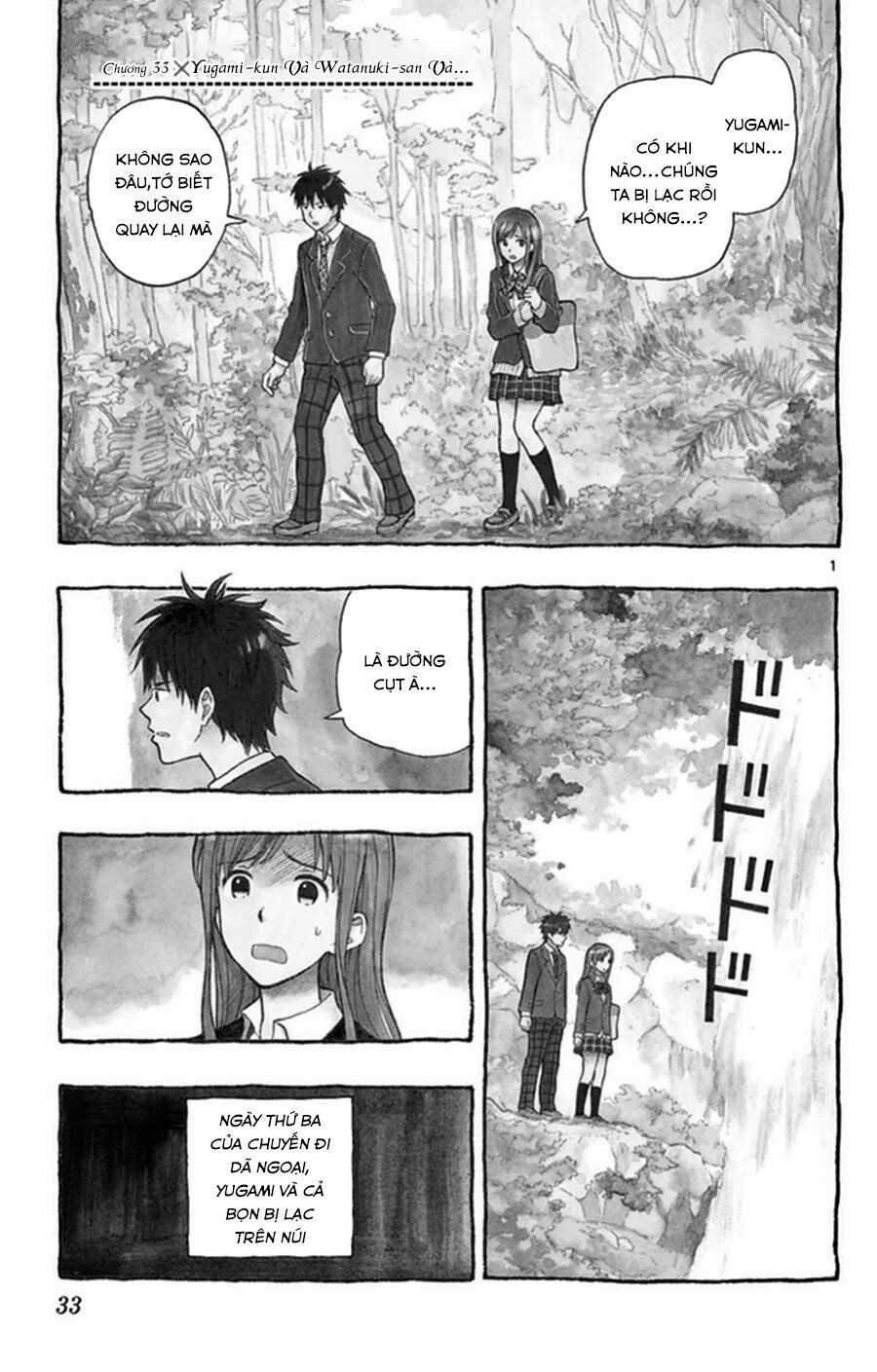 Yugami-kun ni wa Tomodachi ga Inai Chapter 33 trang 1