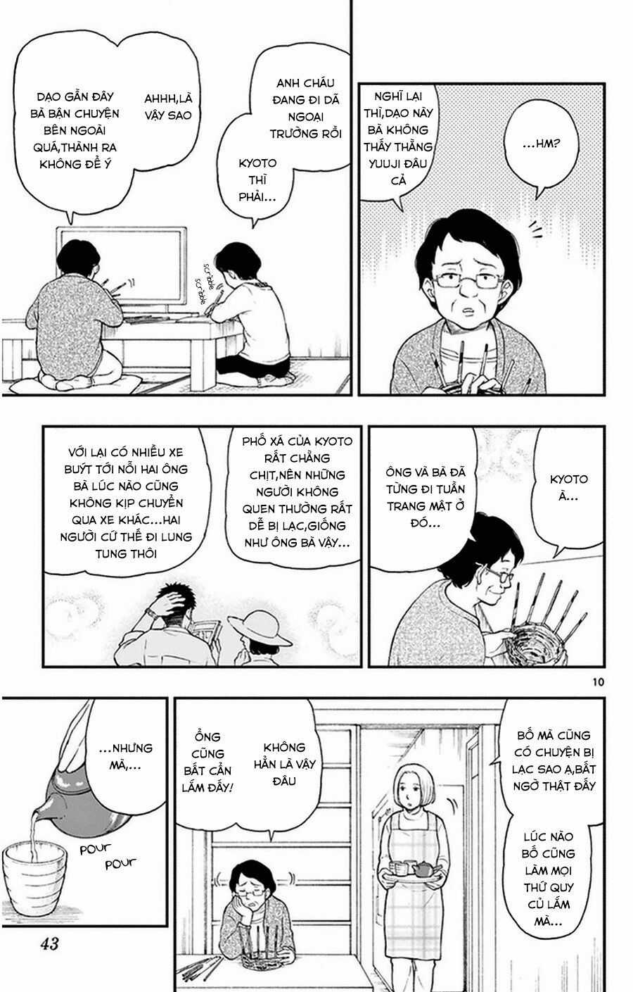 Yugami-kun ni wa Tomodachi ga Inai Chapter 33 trang 10