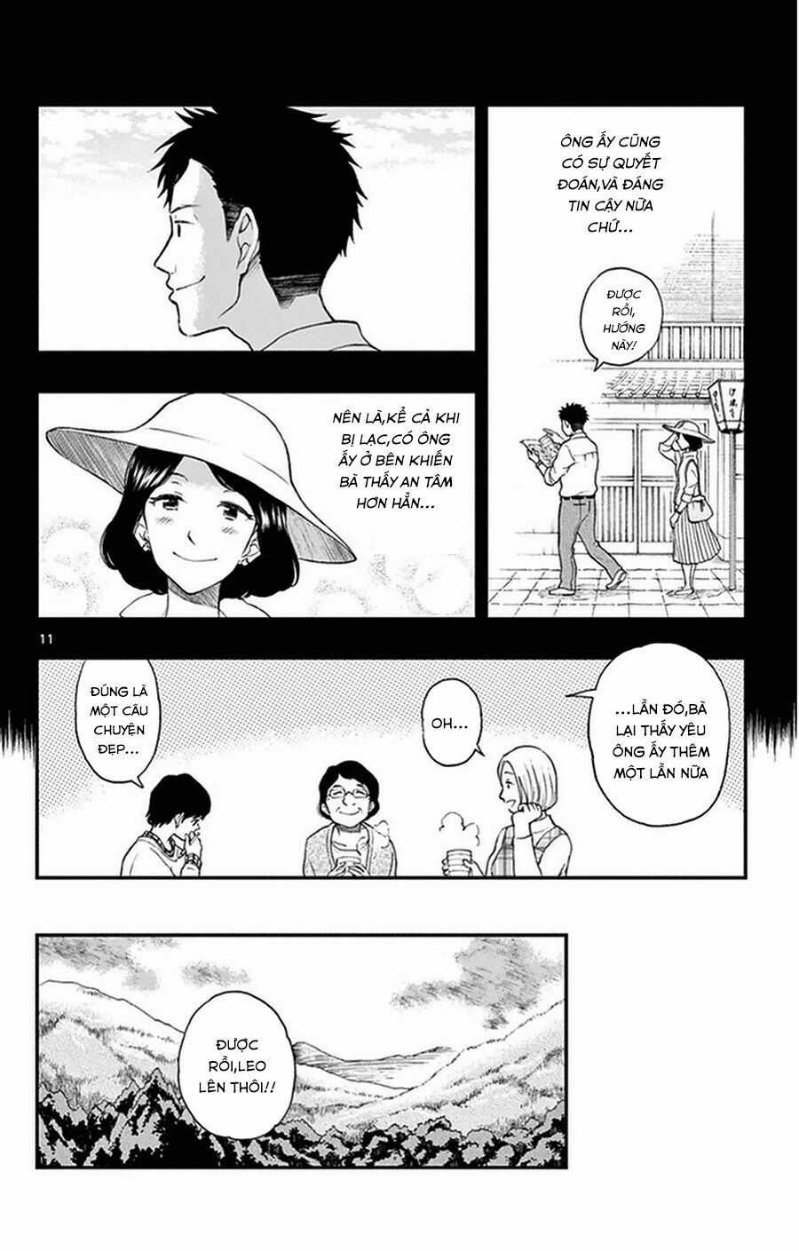 Yugami-kun ni wa Tomodachi ga Inai Chapter 33 trang 11