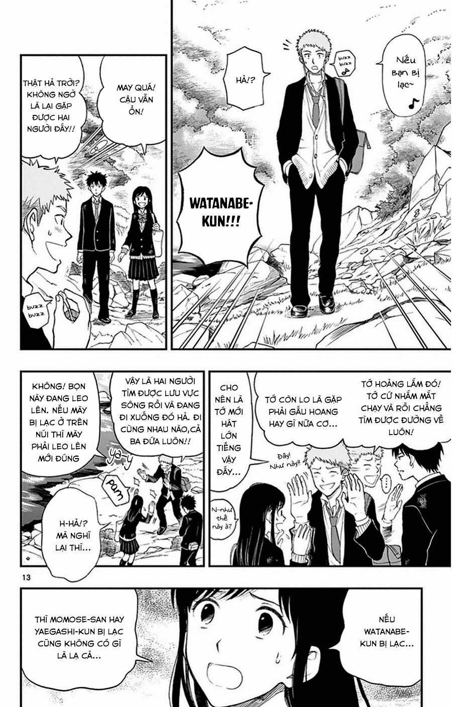 Yugami-kun ni wa Tomodachi ga Inai Chapter 33 trang 13