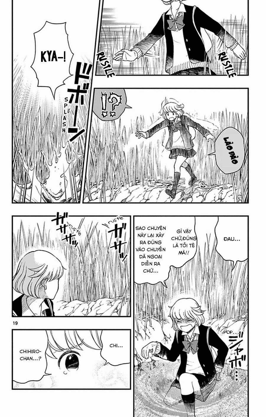 Yugami-kun ni wa Tomodachi ga Inai Chapter 33 trang 19