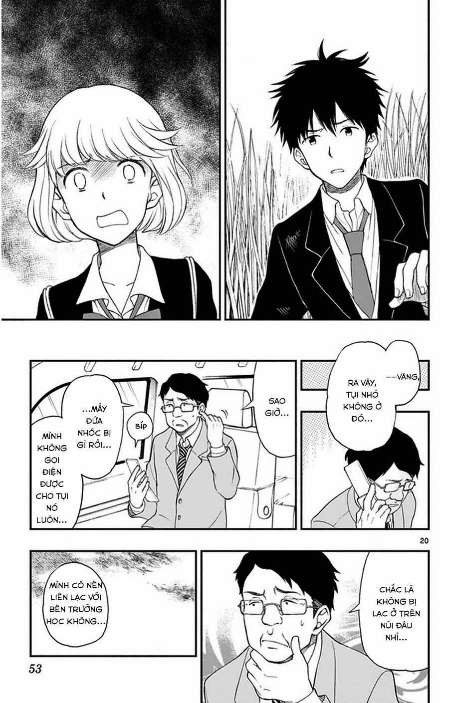 Yugami-kun ni wa Tomodachi ga Inai Chapter 33 trang 20