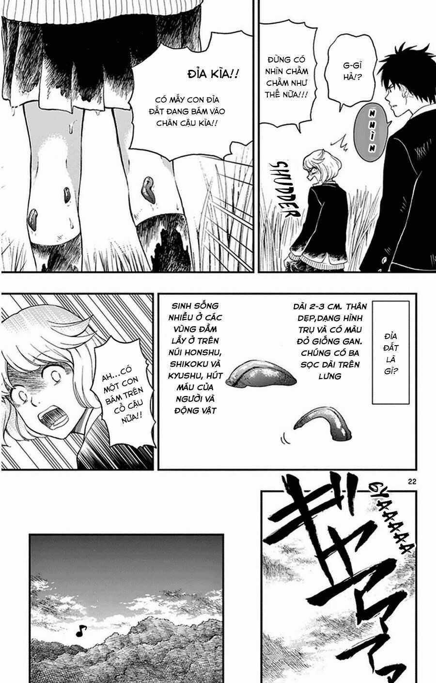 Yugami-kun ni wa Tomodachi ga Inai Chapter 33 trang 22