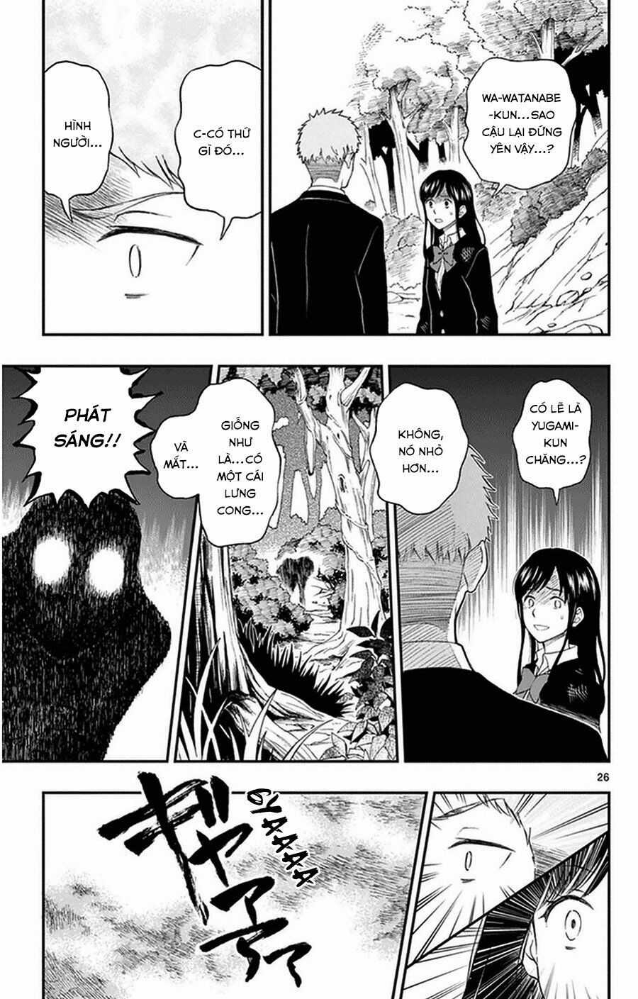 Yugami-kun ni wa Tomodachi ga Inai Chapter 33 trang 26