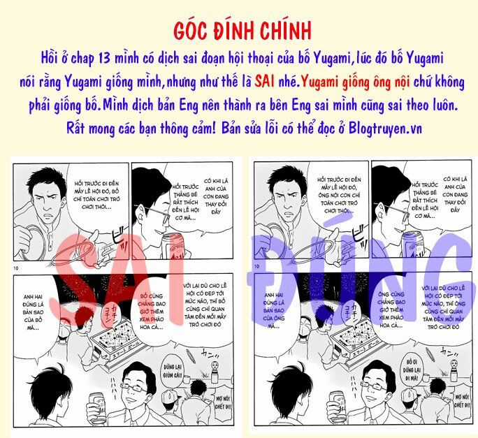 Yugami-kun ni wa Tomodachi ga Inai Chapter 33 trang 34