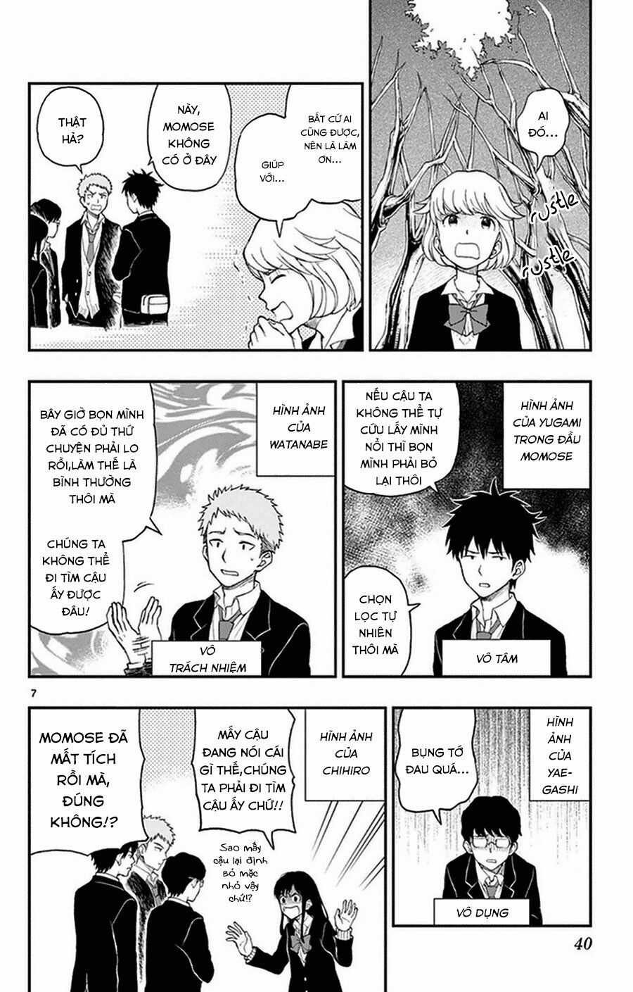 Yugami-kun ni wa Tomodachi ga Inai Chapter 33 trang 7