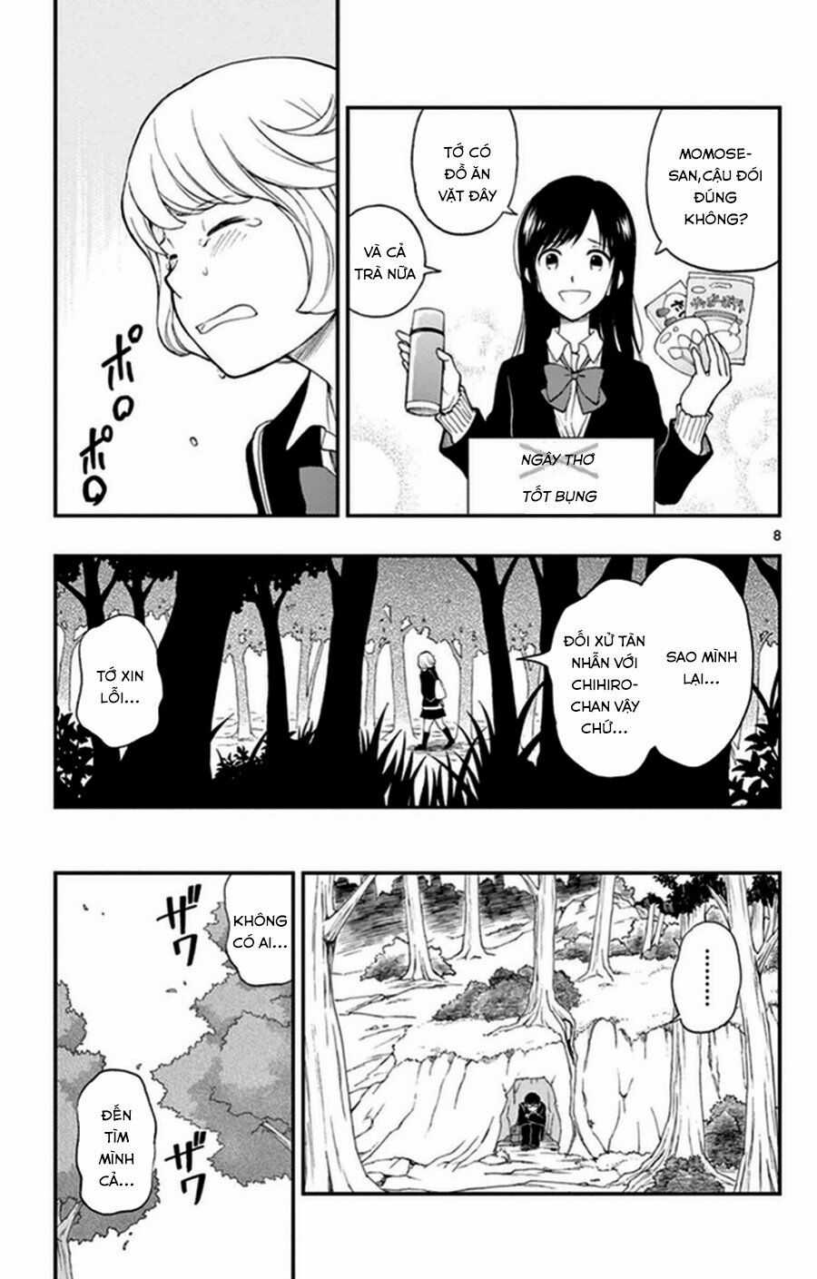 Yugami-kun ni wa Tomodachi ga Inai Chapter 33 trang 8