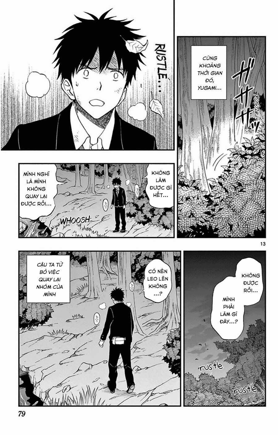 Yugami-kun ni wa Tomodachi ga Inai Chapter 34 trang 13