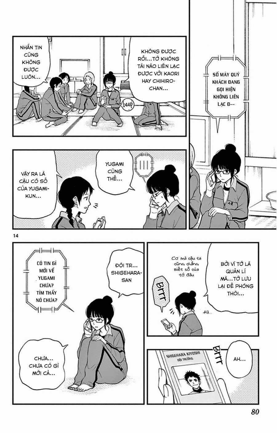 Yugami-kun ni wa Tomodachi ga Inai Chapter 34 trang 14