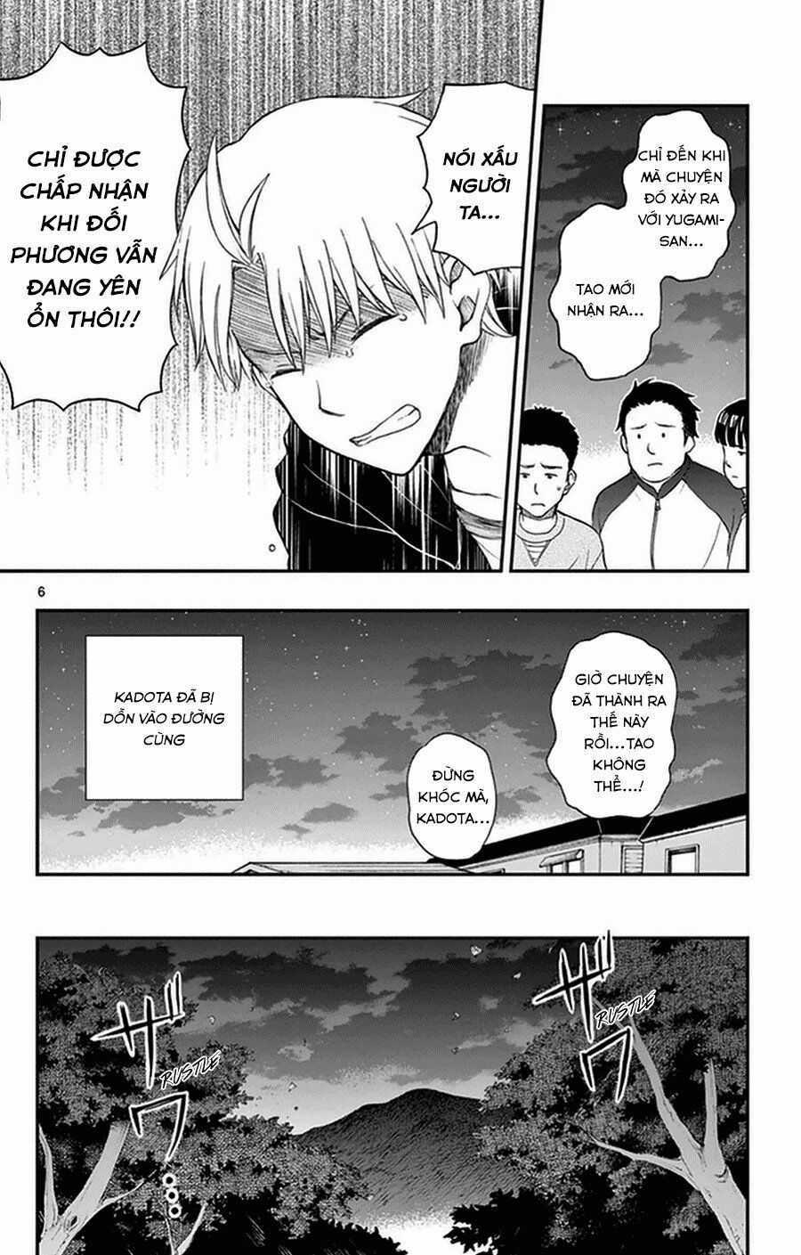 Yugami-kun ni wa Tomodachi ga Inai Chapter 34 trang 6